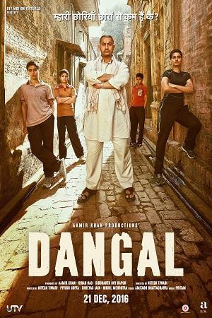 Download Dangal (2016) Hindi Full Movie 480p [450MB] | 720p [1.2GB] | 1080p [2.6GB] | 2160p 4K [7.4GB]