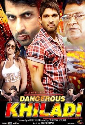 Download Dangerous Khiladi (2012) Hindi Dubbed Full Movie 480p [500MB] | 720p [1.3GB]