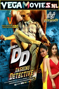 Download Dashing Detective (2017) Hindi Dubbed Full Movie 480p [450MB] | 720p [1GB] | 1080p [2GB]