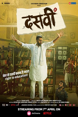 Download Dasvi (2022) Hindi Full Movie 480p [400MB] | 720p [1.2GB] | 1080p [2GB] | 2160p 4K [16.1GB]