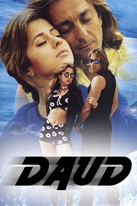 Download Daud (1997) Hindi Full Movie WEB-DL 480p [450MB] | 720p [1.4GB] | 1080p [3.6GB]