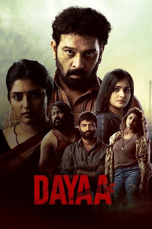 Download Dayaa (Season 1) Hindi HS Complete Web Series 480p | 720p | 1080p WEB-DL