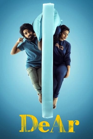 Download DeAr (2024) NF WEBRip ORG. Dual Audio [Hindi – Tamil] Full Movie 480p [350MB] | 720p [1.4GB] | 1080p [2.7GB]