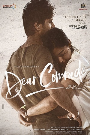 Download Dear Comrade (2019) Hindi Dubbed Movie 480p [450MB] | 720p [1.2GB] | 1080p [4GB]