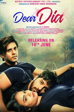 Download Dear Dia (2022) Hindi Full Movie WEB-DL 480p [450MB] | 720p [1.2GB] | 1080p [2.6GB]