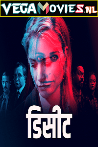 Download Deceit (2021) Season 1 ORG. Hindi Dubbed 480p [500MB] | 720p [1GB] HDRip