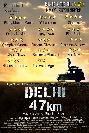 Download Delhi 47Km (2018) Hindi Full Movie 480p [280MB] | 720p [500MB]