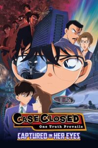 Download Detective Conan: Captured in Her Eyes (2000) Dual Audio [Hindi + English] WeB-DL 480p [500MB] | 720p [900MB] | 1080p [2GB]