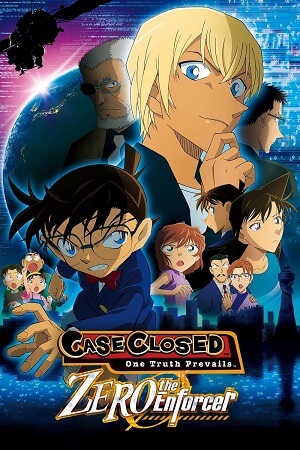 Download Detective Conan Movie 22 – Zero the Enforcer (2018) BluRay Multi-Audio {Hindi-English-Japanese} 480p [500MB] | 720p [900MB] | 1080p [2GB]