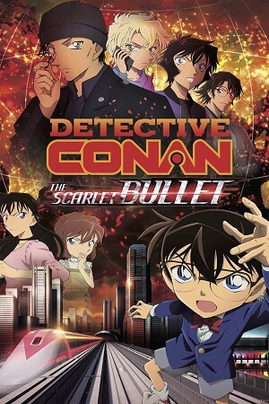 Download Detective Conan Movie 24 – The Scarlet Bullet (2021) BluRay Multi-Audio {Hindi-English-Japanese} 480p [500MB] | 720p [1GB] | 1080p [2GB]