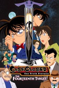 Download Detective Conan: The Fourteenth Target (1998) Dual Audio [Hindi + English] WeB-DL 480p [450MB] | 720p [850MB] | 1080p [1.8GB]