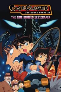 Download Detective Conan Movie 01: The Time Bombed Skyscraper (1997 – Anime Movie) BluRay Multi-Audio {Hindi-English-Japanese} REMASTERED 480p [450MB] | 720p [850MB] | 1080p [2GB]