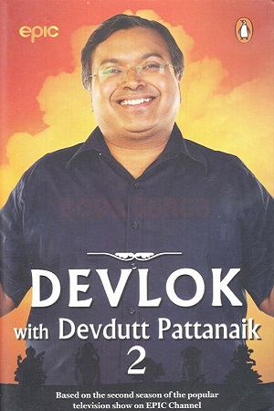 Download Devlok With Devdutt Pattanaik (Season 2) Hindi Discovery+ Complete Web Series 480p | 720p WEB-DL