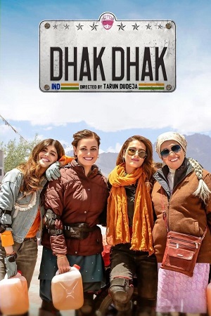 Download Dhak Dhak (2023) Hindi Full Movie Netflix 480p [400MB] | 720p [1.2GB] | 1080p [5.4GB] WEB-DL