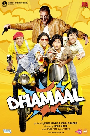 Download Dhamaal (2007) BluRay Hindi Full Movie 480p [400MB] | 720p [1GB] | 1080p [3GB]