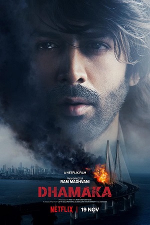 Download Netflix Dhamaka (2021) Hindi Full Movie 480p [400MB] | 720p [1.3GB] | 1080p [2.7GB]