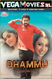 Download Dhammu (2012) BluRay Hindi Dubbed Full Movie 480p [550MB] | 720p [1.2GB] | 1080p [2.5GB]