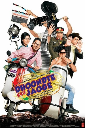 Download Dhoondte Reh Jaoge (2009) Hindi Full Movie WEB-DL 480p [350MB] | 720p [1.1GB] | 1080p [3.6GB]