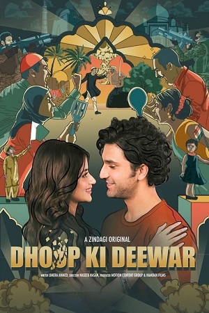 Download Dhoop Ki Deewar (2021) Season 1 Complete Hindi Zee5 Originals WEB Series 480p | 720p HDRip