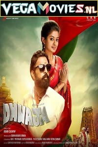 Download Dhwaja (2018) Hindi Dubbed Full Movie 480p [400MB] | 720p [1.2GB]