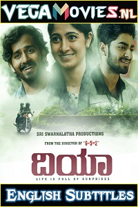 Download Dia (2020) HDRip {Kannada With English Subtitles} Full Movie 480p [400MB] | 720p [700MB]