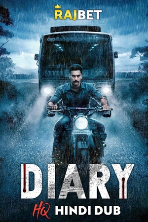 Download Diary (2022) Hindi HQ Dubbed Full Movie WEB-DL 480p [450MB] | 720p [1.3GB] | 1080p [2.3GB]