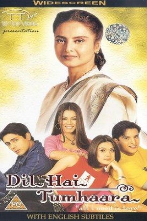 Download Dil Hai Tumhaara (2002) Hindi Full Movie 480p [500MB] | 720p [1.5GB] | 1080p [5.1GB]