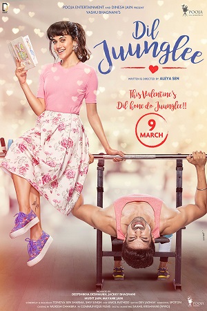 Download Dil Juunglee (2018) Hindi Full Movie BluRay 480p [300MB] | 720p [1GB] | 1080p [3.5GB]