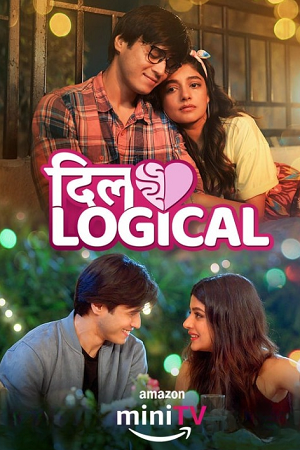 Download Dillogical (2024) Season 1 Complete AMZN Hindi WEB Series 480p | 720p | 1080p WEB-DL