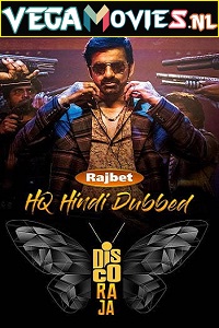 Download Disco Raja (2020) WEB-DL Hindi [HQ Dubbed] Full Movie 480p [450MB] | 720p [1.2GB] | 1080p [2GB]