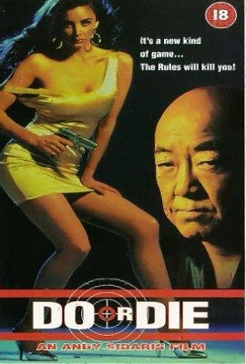 Download [18+] Do or Die (1991) Full Movie In Hindi 480p [350MB] BluRay ESub