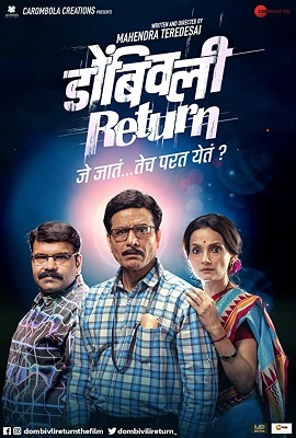 Download Dombivli Return (2019) Hindi Dubbed Full Movie 480p [400MB] | 720p [1GB]