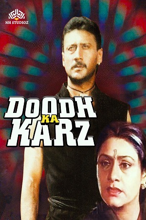 Download Doodh Ka Karz (1990) Hindi Full Movie WEB-DL 480p [430MB] | 720p [1.5GB] | 1080p [4.2GB]