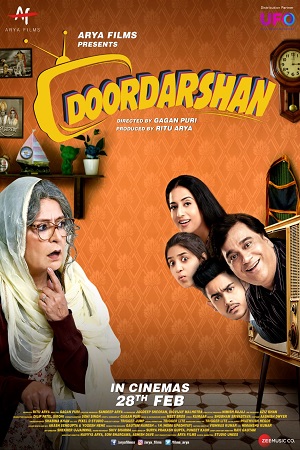 Download Doordarshan (2020) Hindi Full Movie 480p | 720p | 1080p