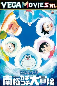 Download Doraemon: Great Adventure in the Antarctic Kachi Kochi (2017) Dual Audio [Hindi + English] WeB-DL 480p [350MB] | 720p [900MB] | 1080p [1.6GB]