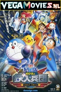 Download Doraemon: Nobita and the New Steel Troops Angel Wings (2011) Hindi Dubbed 480p [250MB] | 720p [600MB] | 1080p [1GB]