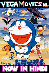 Download Doraemon: Nobitas Dinosaur (1980) Hindi Dubbed [DD2.0] 480p [300MB] | 720p [700MB] | 1080p [1.75GB]