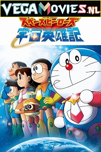 Download Doraemon The Movie Nobita Aur Antariksh Daku (2015) Dual Audio {Hindi-English} 480p [250MB] | 720p [600MB]