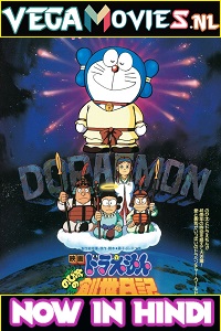 Download Doraemon The Movie: Nobita Ki Nayi Duniya (1995) Dual Audio {Hindi-English} 480p [320MB] | 720p [800MB] | 1080p [2GB]