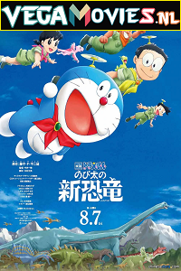 Download Doraemon the Movie: Nobita’s New Dinosaur (2020) English Subtitles 480p [350MB] | 720p [800MB]