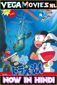 Download Doraemon The Movie: Underwater Adventure (1983) Hindi Dubbed Full Movie 480p [270MB] | 720p [800MB]