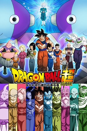 Download Dragon Ball Super (Season 5) Dual Audio {Hindi-English} Anime Series 480p | 720p | 1080p WEB-DL