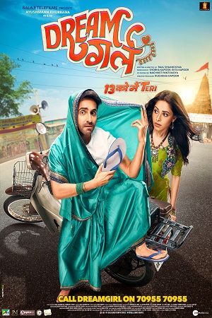 Download Dream Girl (2019) BluRay Hindi Full Movie 480p [400MB] | 720p [1.3GB] | 1080p [2.1GB]