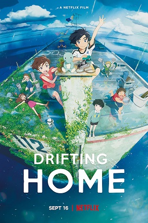 Download Drifting Home (2022) BluRay {English With Subtitles} Full Movie 480p [400MB] | 720p [1GB] | 1080p [2.5GB]