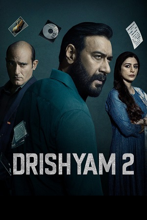 Download Drishyam 2 (2022) Hindi Full Movie WEB-DL 480p [400MB] | 720p [1.2GB] | 1080p [3GB] | 2160p [5.9GB]