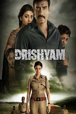 Download Drishyam (2015) Hindi Full Movie WEB-DL 480p [450MB] | 720p [1.4GB] | 1080p [2.4GB]