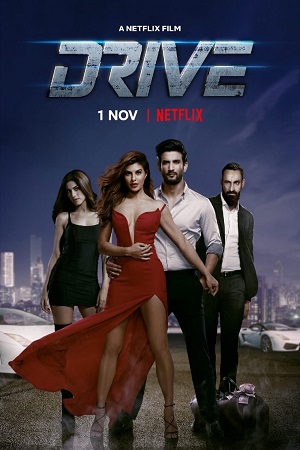 Download Drive (2019) Hindi Full Movie 480p [320MB] | 720p [1GB] | 1080p [3.4GB]