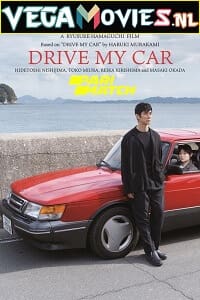 Download Drive My Car (2021) Hindi [HQ Dubbed + Japenese] Full Movie WeB-DL 1080p [2.6GB]