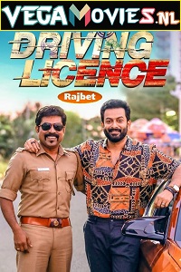 Download Driving Licence (2019) Hindi HQ Dubbed Full Movie WEB-DL 480p [400MB] | 720p [1.1GB] | 1080p [2.5GB]