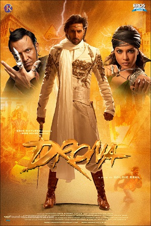 Download Drona (2008) Hindi Full Movie 480p [400MB] | 720p [1GB]